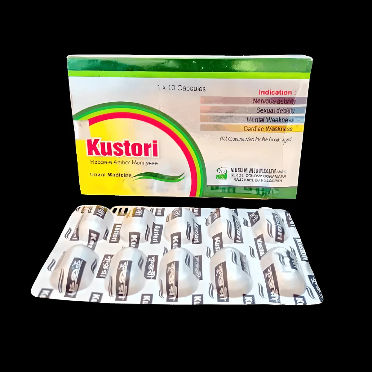 Kustori capsule